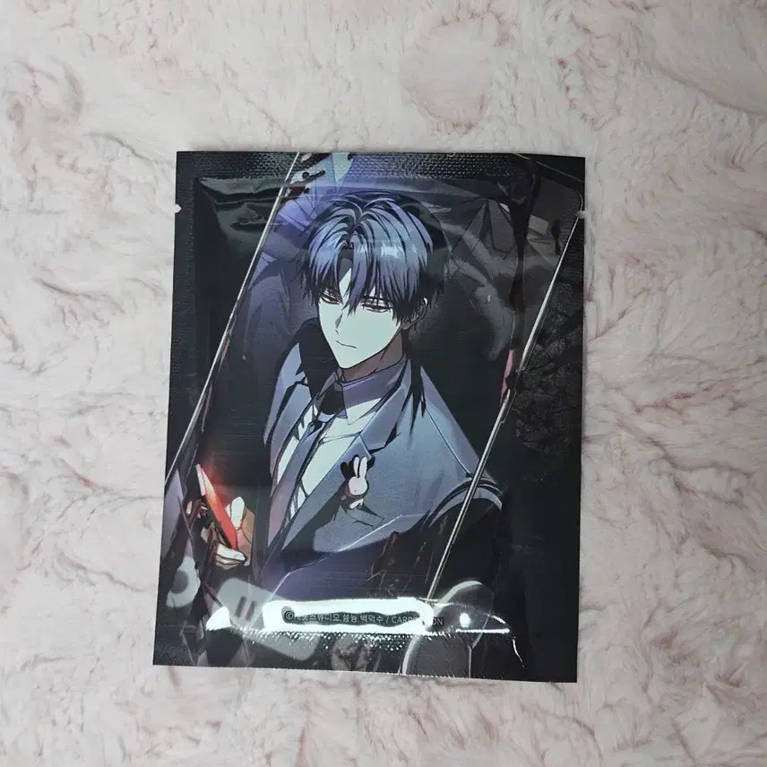 [BUNJANG] Gye-dam Chul-geun Lenticular / 괴담출근 괴출 렌티큘러