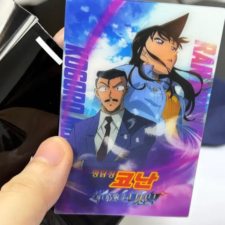 [BUNJANG] Detective Conan: The Raven Chaser Special Benefit / 명탐정코난 하이웨이의 타천사 특전