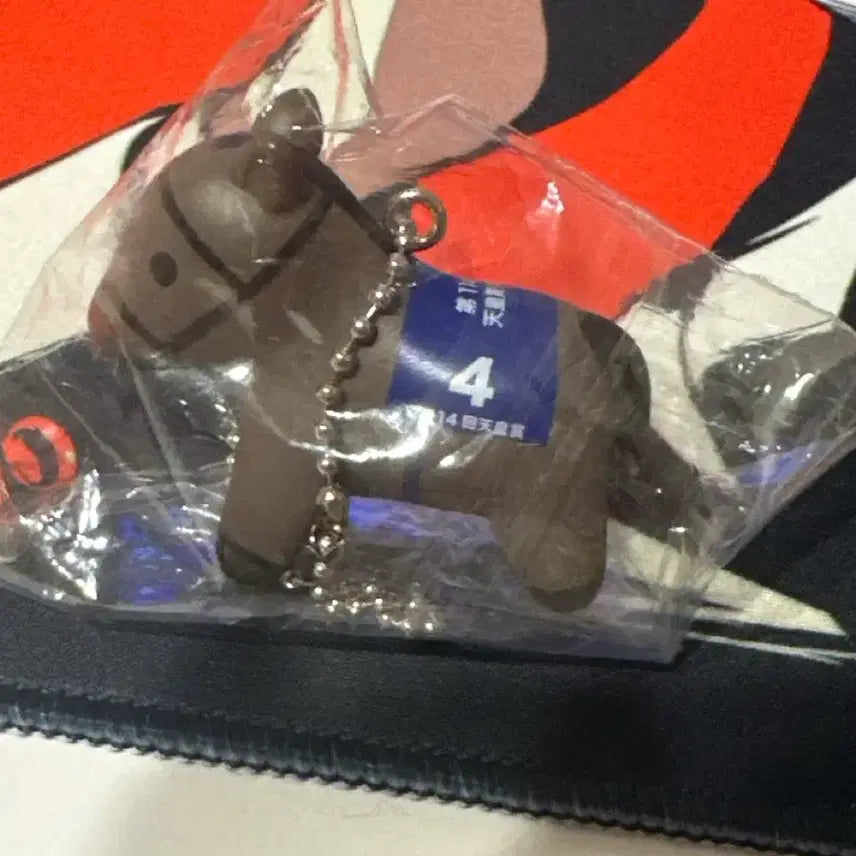 [BUNJANG] Bubblegum Fellows Original Horse Keyring Gacha / 버블검 펠로 펠로우 원본마 키링 가챠