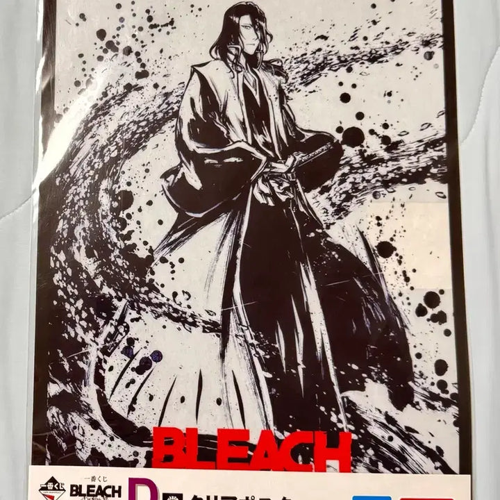 [BUNJANG] Bleach Thousand-Year Blood War Arc Ichibei Hyosube D Prize Clear Poster / 블리치 쿠지 천년혈전편 D상 쿠치키 뱌쿠야 클리어 포스터