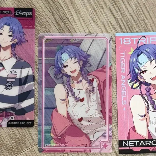 [BUNJANG] Aitree 2nd Anniversary Clear Card + POB Netataro Nagi / 에이트리 2주년 클리어카드 + 특전 네타로