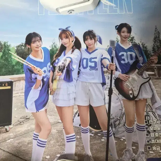 [BUNJANG] QWER Girl Group "Tintz" Poster / 우리은행QWER포스터