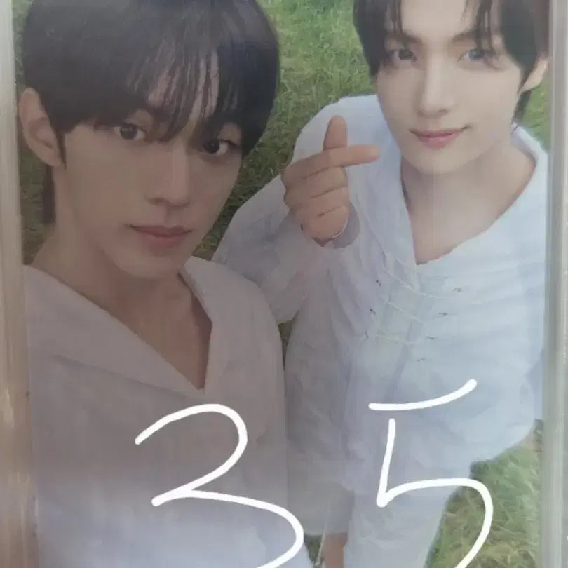 [BUNJANG] TWS Hajimemashite Dohoon Youngjae Bbangtto Unit Photocard / 투어스 하지메마시떼 도훈 영재 빵또 유닛 포카