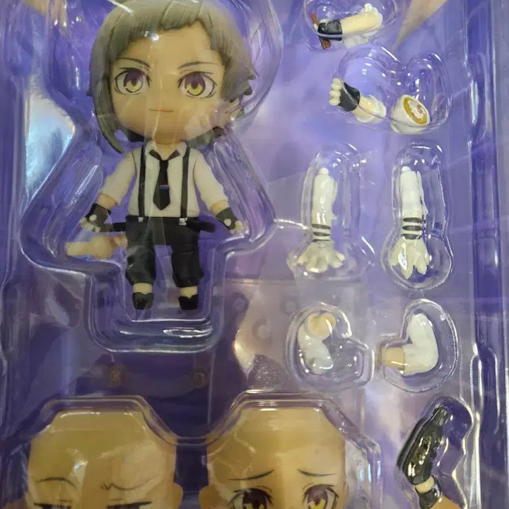 [BUNJANG] Bungo Stray Dogs Nakajima Atsushi Nendoroid (Unsealed) / 나카지마 아츠시 넨도 넨도로이드 개봉