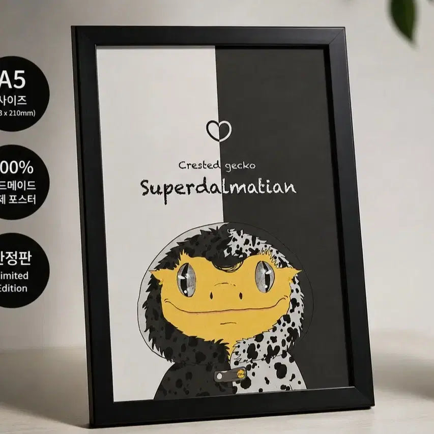 [BUNJANG] Handmade Crested Gecko Super Dalmatian Poster (A5, Limited Edition) / [한정판] Crested Gecko 슈달모프 포스터