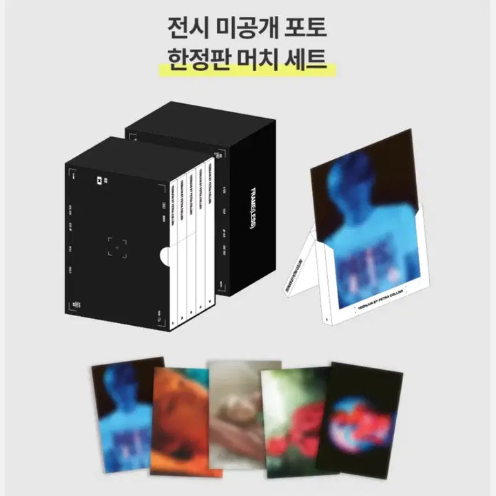 [BUNJANG] SEVENTEEN Yeonjun by Petra Collins Photo Exhibition Limited Edition Merch Set (Sealed) / [미개봉] 연준 by 페트라 콜린스 사진전 머치 세트