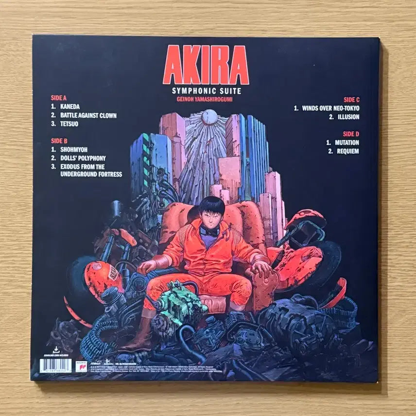 [BUNJANG] Akira Symphonic Suite LP (Red Vinyl, Opened - Unplayed) / 아키라 Symphonic Suite LP (RED ver, 미청음 개봉반)