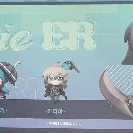 [BUNJANG] Eternal Return SD Figures Bianca, Abigail, Katya (Sealed) / 이터널리턴 SD피규어 비앙카, 아비게일, 카티야 미개봉