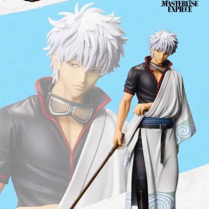 [BUNJANG] Gintama Gintoki 20th Anniversary Ichiban Kuji B Prize Figure / 은혼 긴토키 20주년 쿠지 b상 피규어 판매