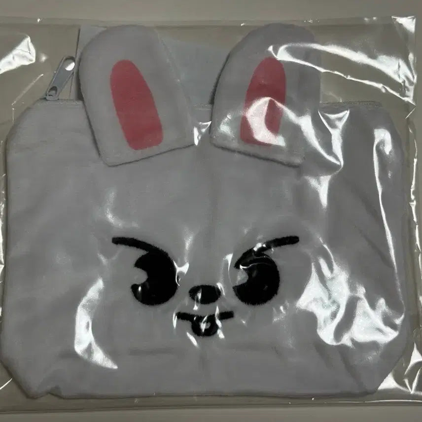 [BUNJANG] Stray Kids Lee Know Rabbit Kuji Pouch / 스트레이키즈 스키즈 스키주 일본굿즈 쿠지 파우치 리노 리빗