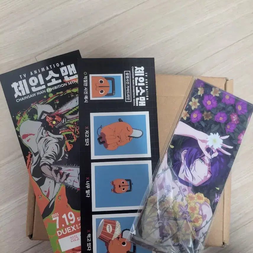 [BUNJANG] Chainsaw Man Denji Arc Special Lenticular Set / (새상품) 체인소맨 레제편 특전 렌티큘러 세트