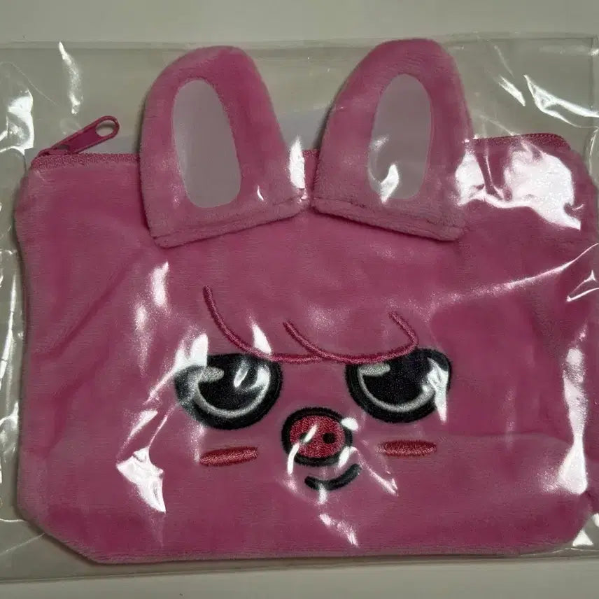 [BUNJANG] Stray Kids Hyunjin Dwaekki Pouch Japan Lottery Goods / 스트레이키즈 스키즈 스키주 일본굿즈 쿠지 파우치 돼끼 창빈