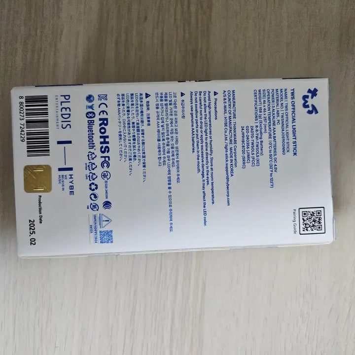 [BUNJANG] TWS Official Light Stick (Sealed) / 투어스 응원봉 (미개봉)