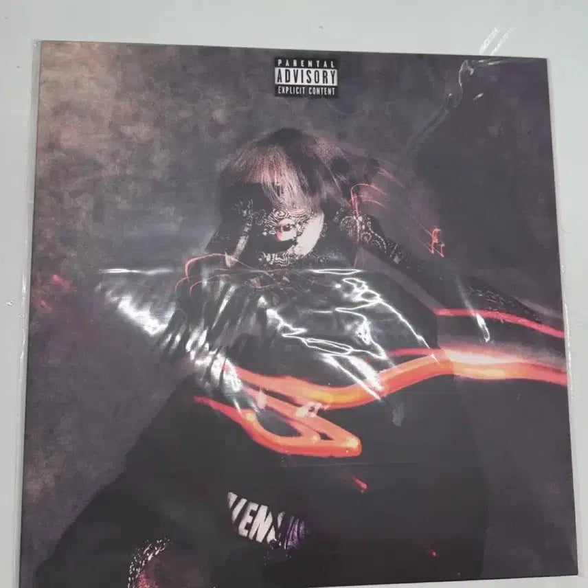 [BUNJANG] Lil Mosh Pit AAA LP Unsealed / 릴모쉬핏 AAA LP