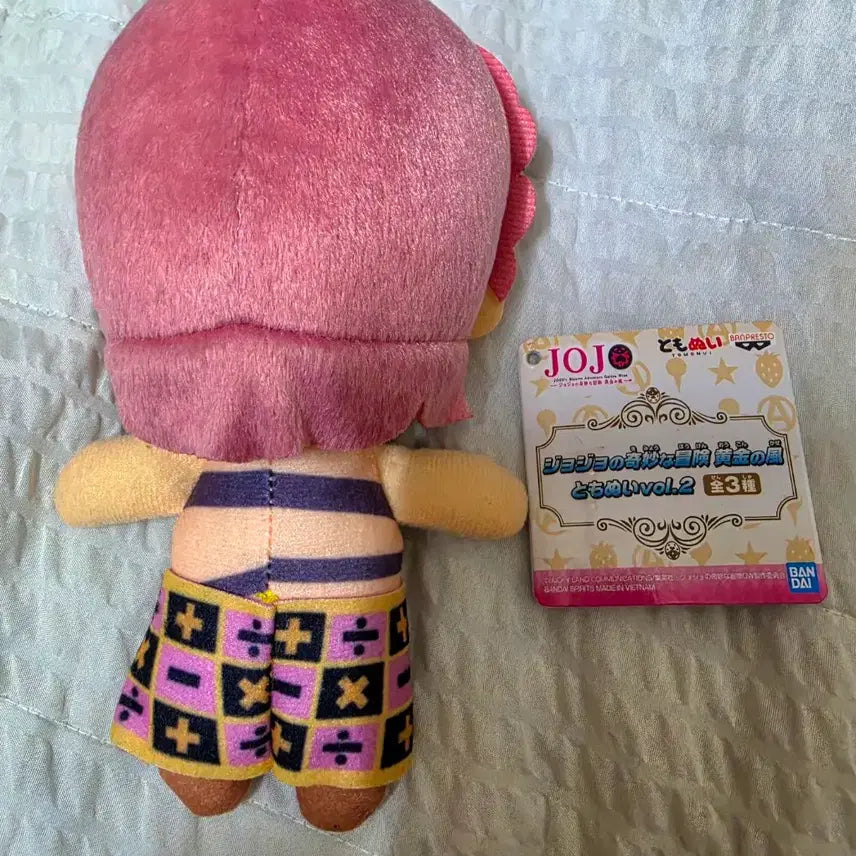 [BUNJANG] JoJo&