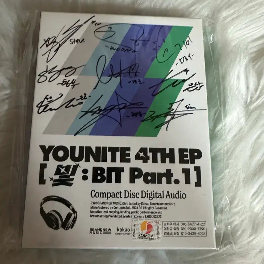 [BUNJANG] YOUNITE 4TH EP [BIT Part.1] Signed Album / YOUNITE 유나이트 4TH EP [BIT Part.1] 친필 싸인앨범