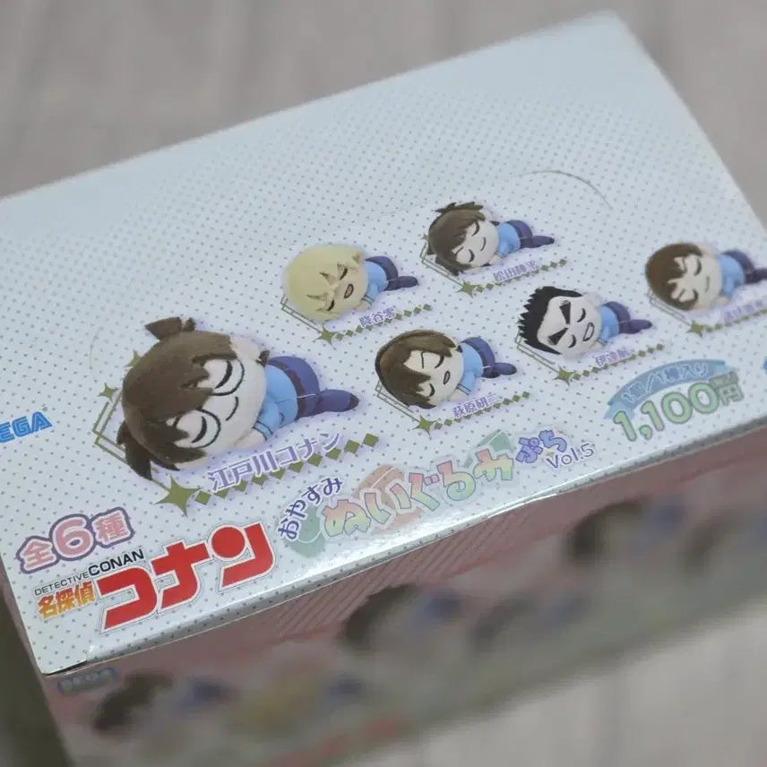 [BUNJANG] Detective Conan Oyasumi Puchi Nuigurumi Vol. 5 (Police Academy Ver.) / 명탐정코난 오야스미 푸치 누이구루미 5탄 풀박스(미개봉)