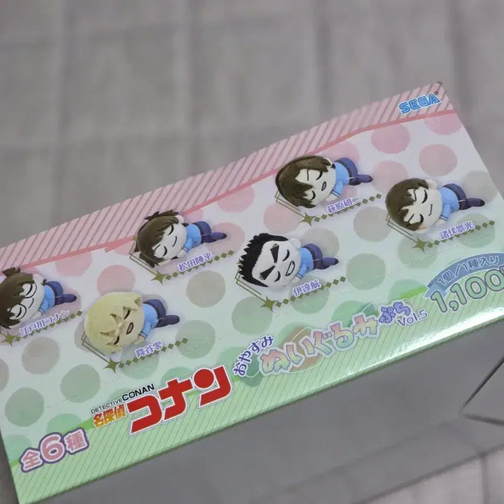 [BUNJANG] Detective Conan Oyasumi Puchi Nuigurumi Vol. 5 (Police Academy Ver.) / 명탐정코난 오야스미 푸치 누이구루미 5탄 풀박스(미개봉)
