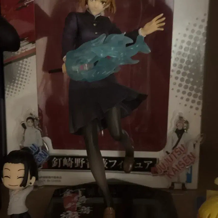 [BUNJANG] Jujutsu Kaisen Nobara Kugisaki Figure / 주술회전 노바라 피규어 판매합니다