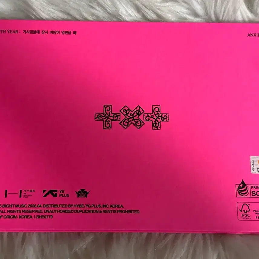 [BUNJANG] TXT (TOMORROW X TOGETHER) Signed Album / TXT 투바투 친필 싸인 앨범
