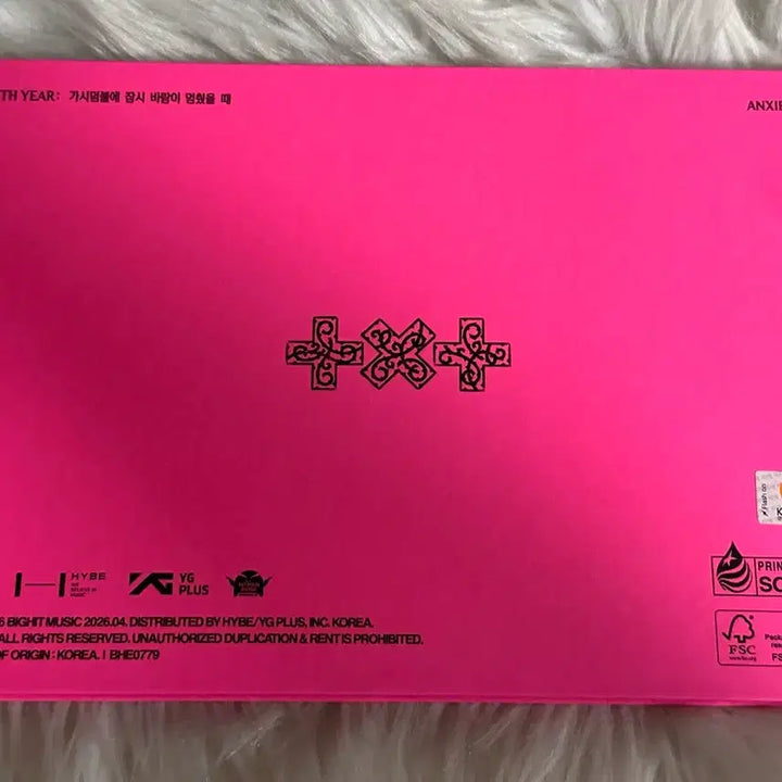 [BUNJANG] TXT (TOMORROW X TOGETHER) Signed Album / TXT 투바투 친필 싸인 앨범