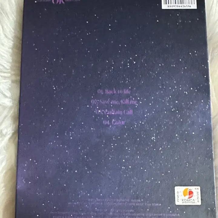 [BUNJANG] CIX 6th EP Album OK Autographed Album / CIX 친필 싸인 앨범