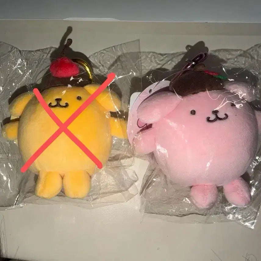 [BUNJANG] Sanrio Pompompurin Happy Flavor Mune Gummy Keyring Doll Pink Strawberry Custard / 산리오 폼폼푸린 해피플레이버 무뉴구루미 키링 인형 핑크 딸기 커스터드 미개봉