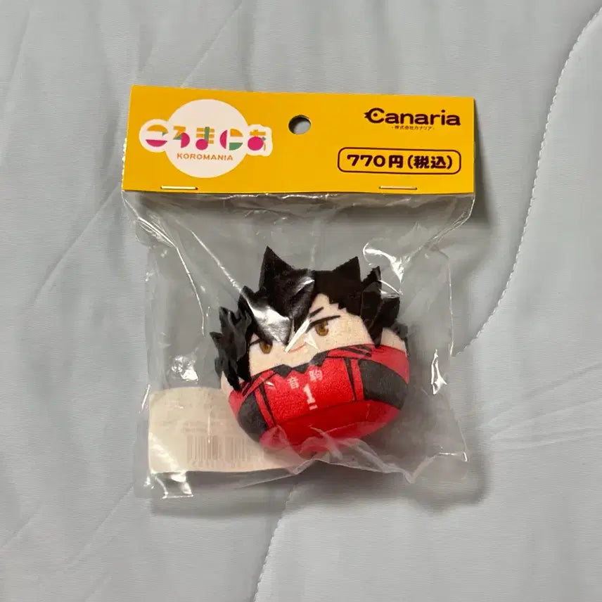 [BUNJANG] Haikyuu!! Koromania Nendoroido Kiroo Tatsuya Uniform Ver. 1 / 하이큐 카나리아 코로마니아 누이구루미 Ver. 유니폼 Vol.1 쿠로오 테츠로