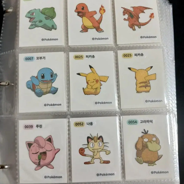 [BUNJANG] Pokemon Sticker Collection (Full Set - Season 1) with Album / 포켓몬띠부씰/시즌1 전종 도감포함