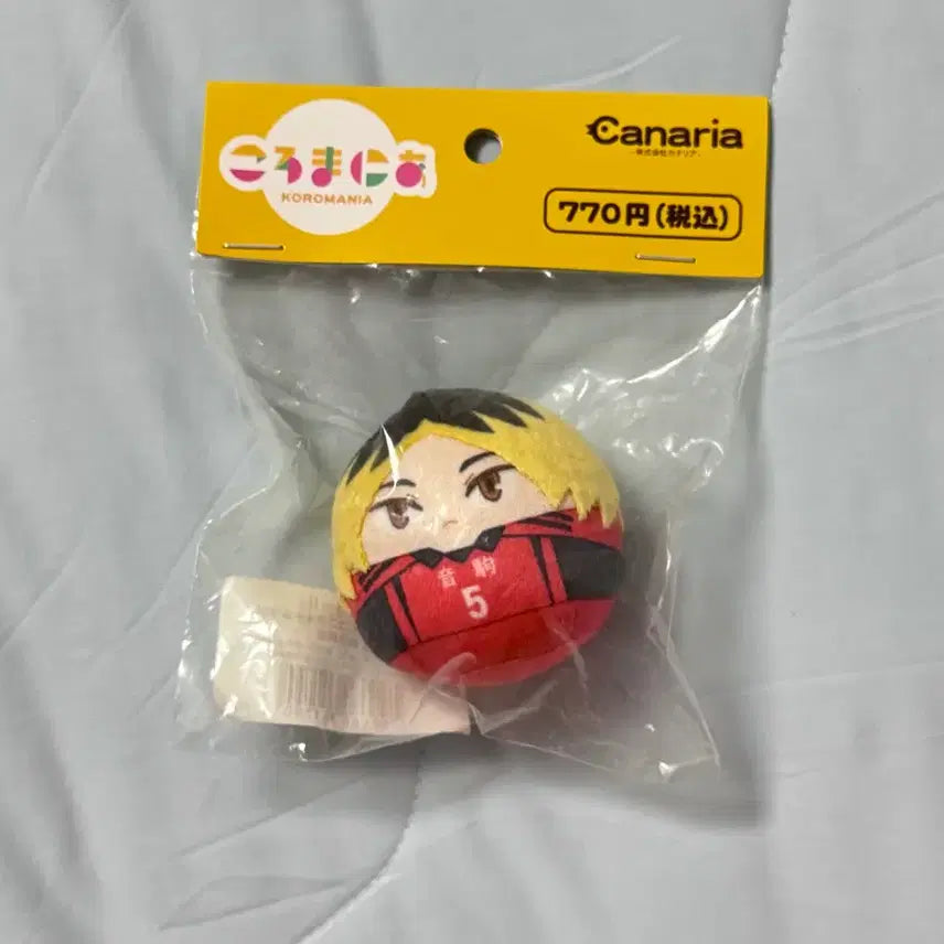 [BUNJANG] Haikyuu!! Koromania Nuigurumi Ver. Uniform Vol.1 Kozume Kenma / 하이큐 카나리아 코로마니아 누이구루미 Ver. 유니폼 Vol.1 코즈메 켄마