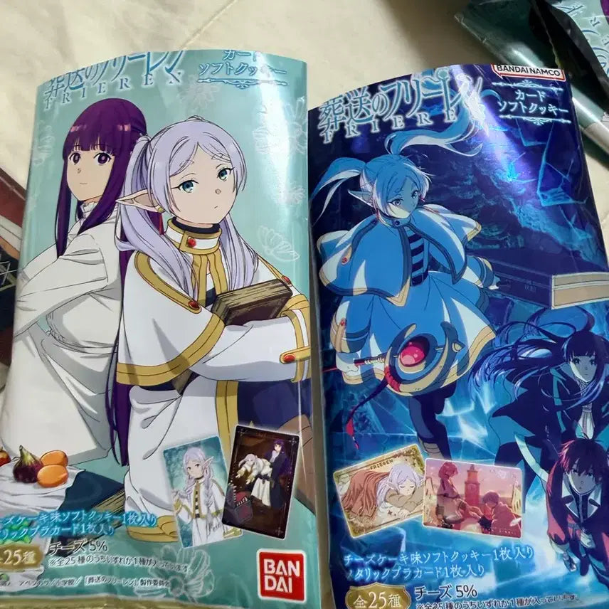[BUNJANG] Frieren Metallic Bromide Card Bundle Set / 프리렌 카드 일괄