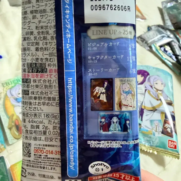 [BUNJANG] Frieren Metallic Bromide Card Bundle Set / 프리렌 카드 일괄