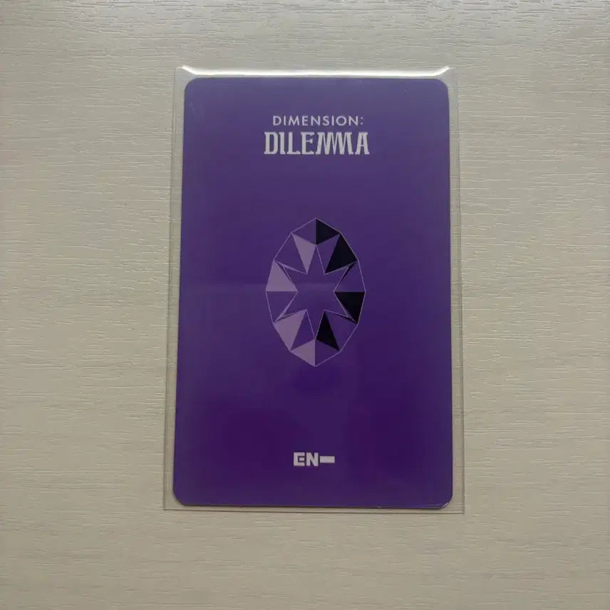 [BUNJANG] ENHYPEN Jake Photocard / 엔하이픈 제이크 포카