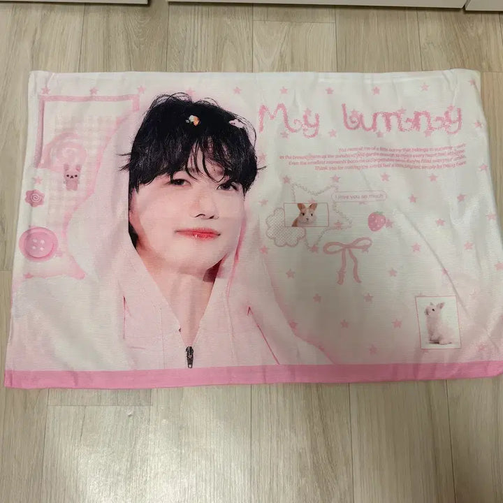 [BUNJANG] NCT Jeno Lucky Draw Photocard / 재민 생카럭드양도