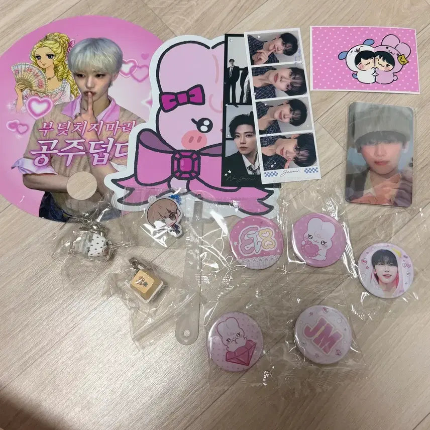 [BUNJANG] NCT Jeno Lucky Draw Photocard / 재민 생카럭드양도