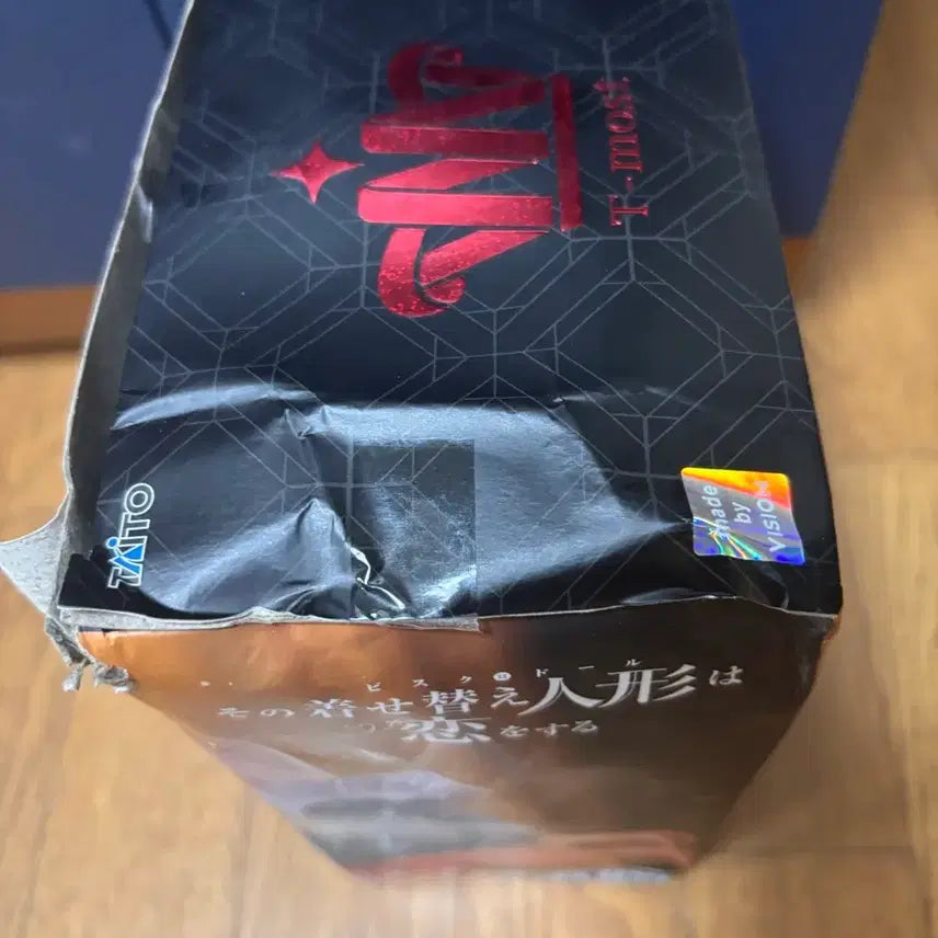 [BUNJANG] Marin Kitagawa Bunny Version Figure (Box Damage) / 키타가와 마린 바니 버전 (상자 찢어짐 눌림 )