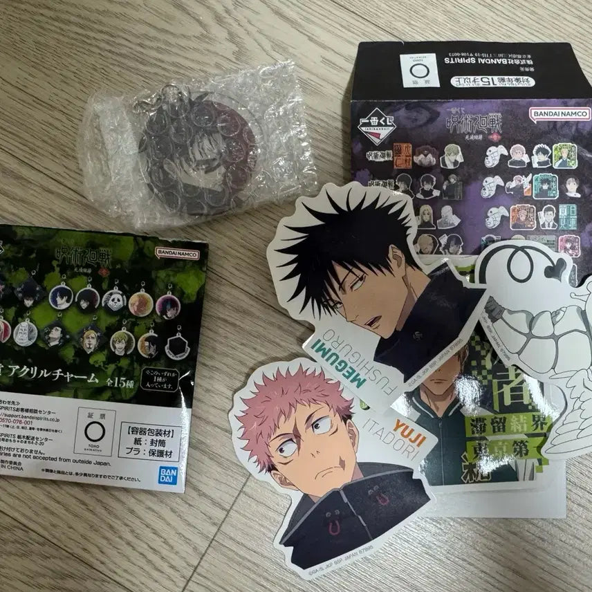 [BUNJANG] Jujutsu Kaisen Geto Suguru Imperial Feast Ichiban Kuji M Prize + N Prize / 주술회전 사멸회유 제일복권 M상+N상