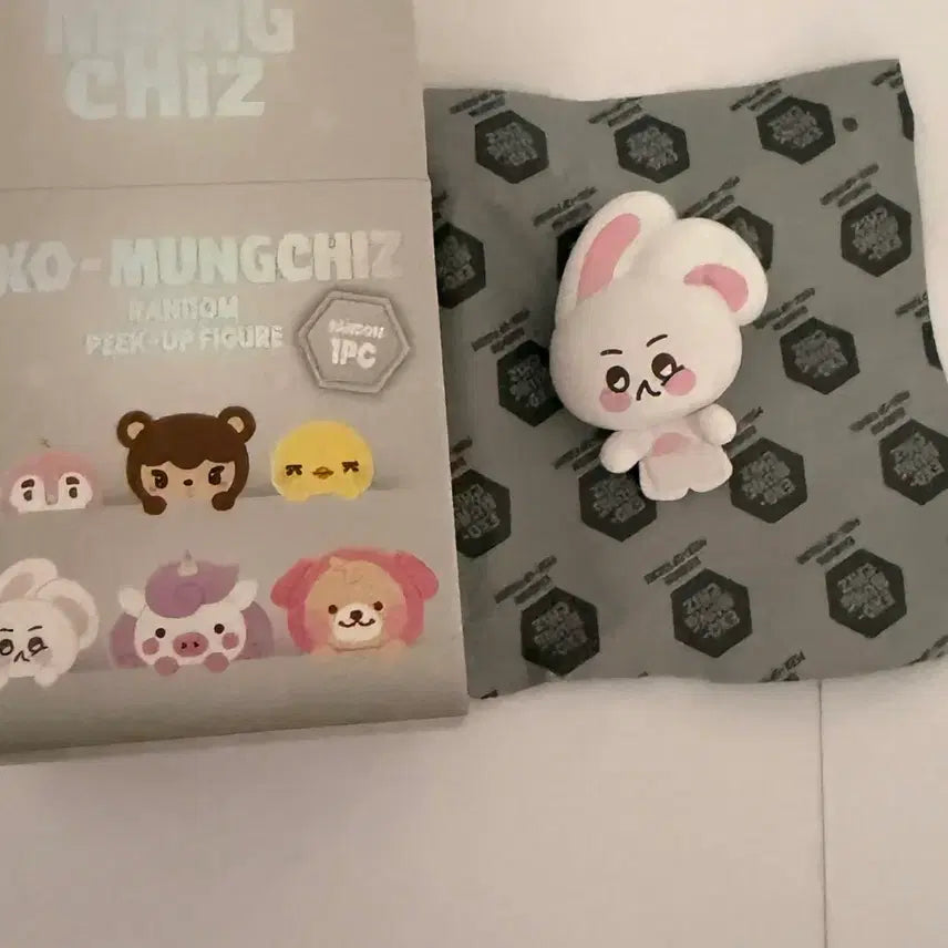 [BUNJANG] EXO SUHO Kim Junmyeon Mungchi&