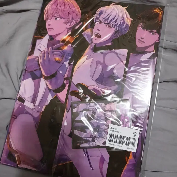 [BUNJANG] PLAVE Non-Chemical Goods 3 Sealed / 플레이브 논중화물 3 미개봉