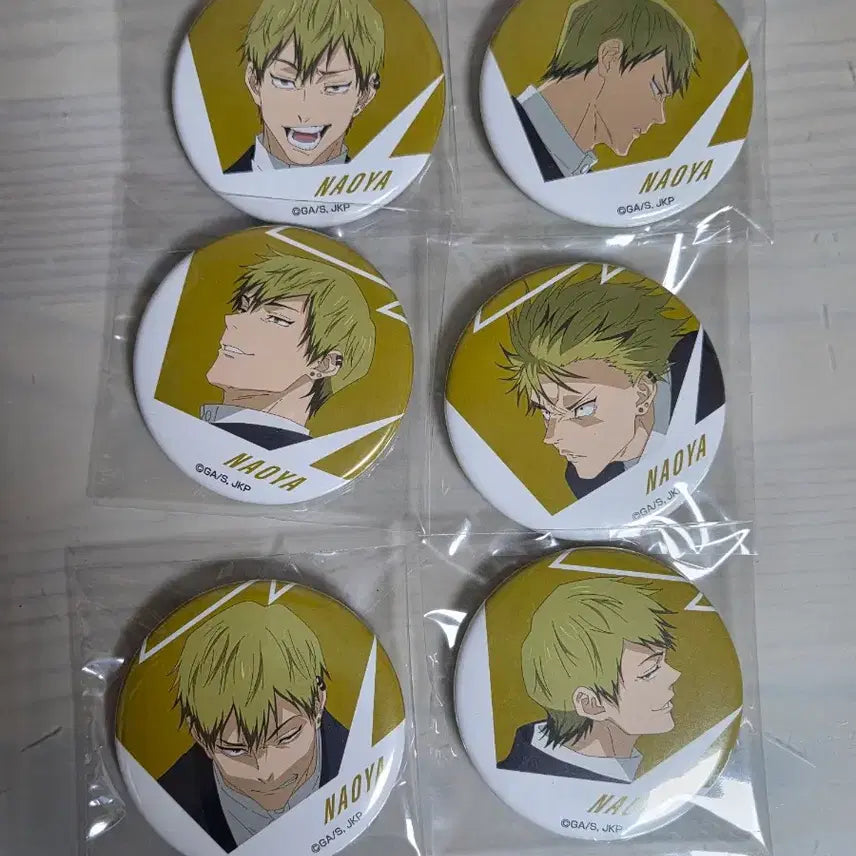 [BUNJANG] Jujutsu Kaisen Naoya Inami Saimakai Arc Can Badge 6-Piece Set / 주술회전 나오야 사멸회유 캔뱃지 6개 세트