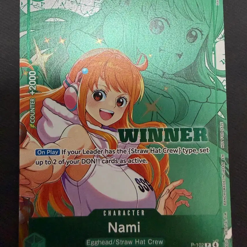 [BUNJANG] One Piece Nami Winner McDonald&