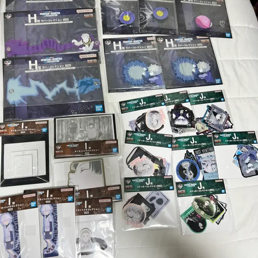 [BUNJANG] Hunter x Hunter Kuji Bundle Set (Sealed) / (미개봉)헌터헌터 쿠지 상품 일괄판매