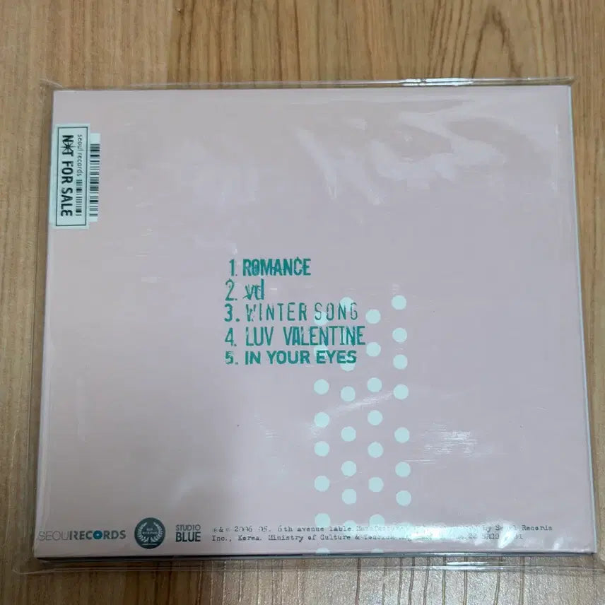 [BUNJANG] Kuzuki Romance Album / 쿠즈키 앨범