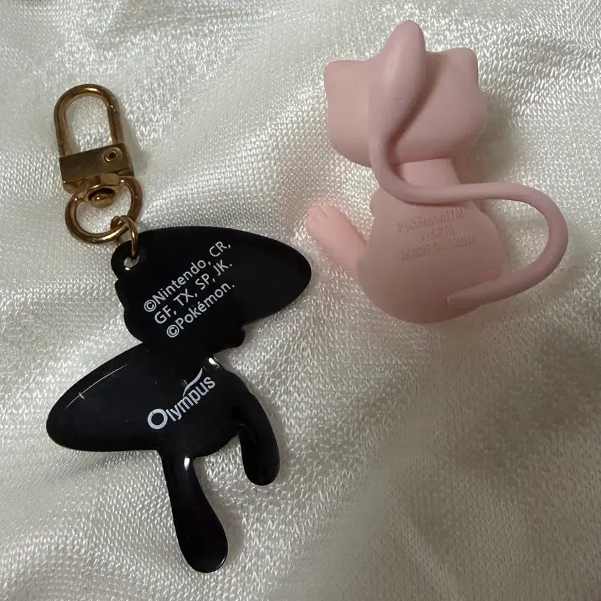 [BUNJANG] Mew Figure + Keychain Set / 포켓몬스터 / 뮤 피규어+키링
