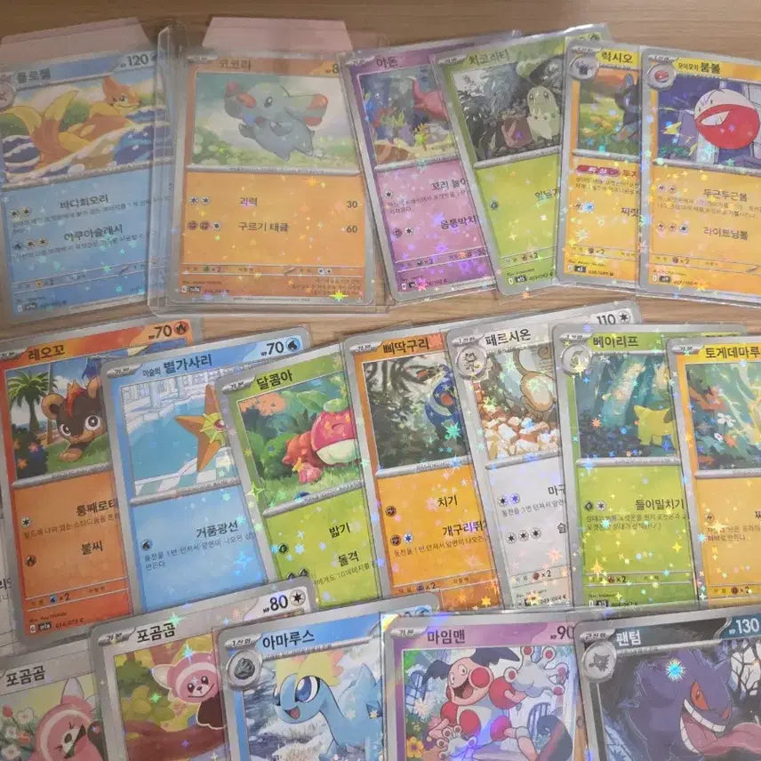 [BUNJANG] Pokemon Card Bundle Set - Chikorita, Togedemaru, Gengar, Mime Jr., Stufful, Slowpoke, Luxio, Bayleef / 포켓몬카드 일괄판매 코코리 치코리타 토게데마루 팬텀 마임맨 포곰곰 야돈 럭시오 베이리프