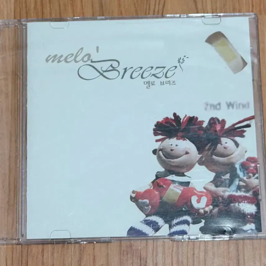 [BUNJANG] Melo Breeze Single Album &