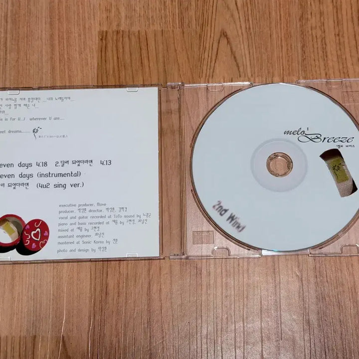 [BUNJANG] Melo Breeze Single Album &