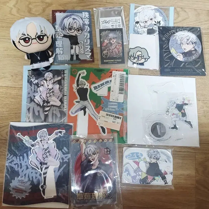 [BUNJANG] Kusanagi Rikai Merchandise Bundle Set / 카리스마 쿠사나기 리카이 굿즈 일괄 판매