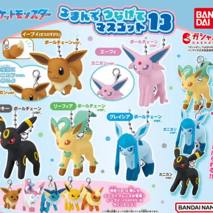 [BUNJANG] Pokemon Eeveelutions Connecting Gacha Leafeon Charm / 포켓몬 이브이즈 대롱 연결 가챠 리피아