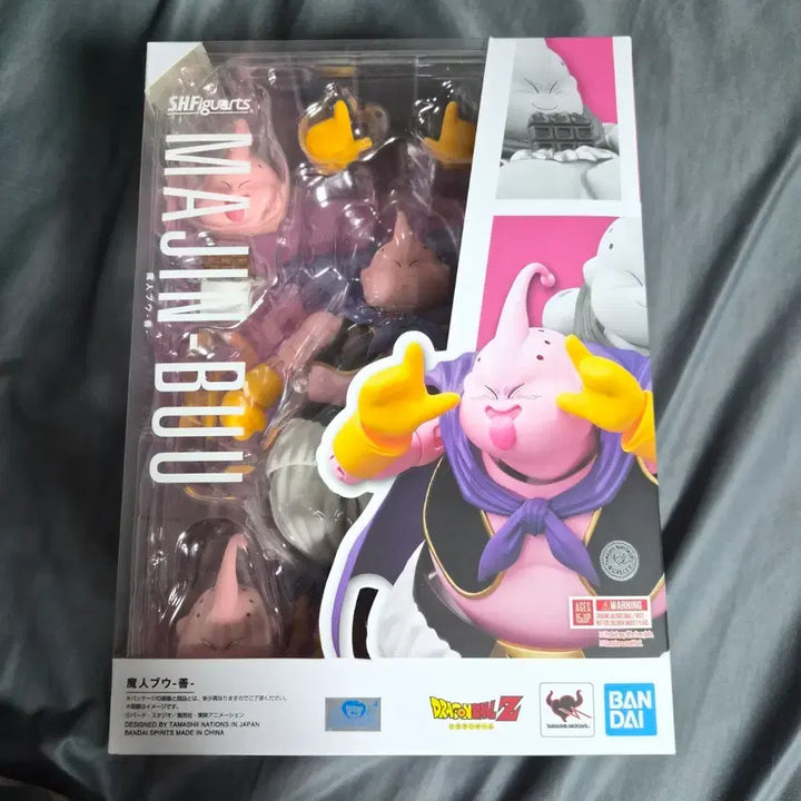[BUNJANG] Bandai Tamashii Nations S.H.Figuarts Majin Buu Figure / SHF 마인부우 새상품 택포 판매합니다